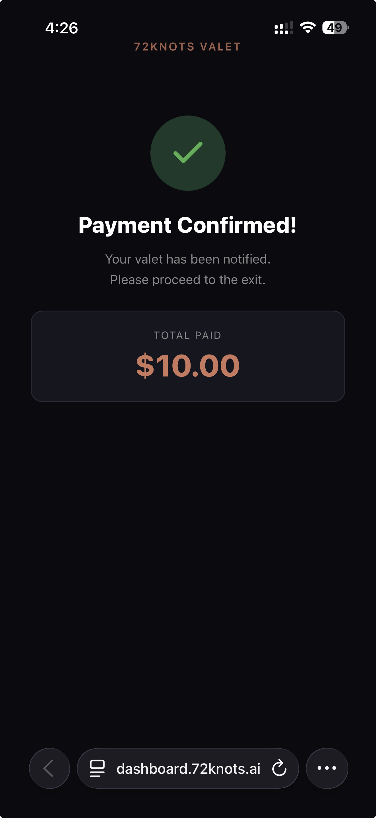 Valet app arrival board